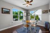 3147 Trillium Court - Photo 8