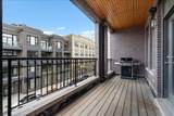 3058 Lincoln Avenue - Photo 15