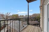 3058 Lincoln Avenue - Photo 16
