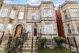 3827 Flournoy Street - Photo 2