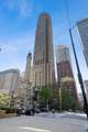 800 Michigan Avenue - Photo 2