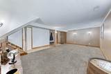 220 Pfaff Drive - Photo 15