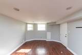 5344 Eddy Street - Photo 4