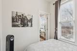 1712 Washtenaw Avenue - Photo 12