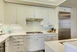 310 Michigan Avenue - Photo 4