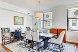 310 Michigan Avenue - Photo 8