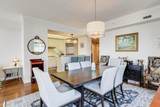 310 Michigan Avenue - Photo 10