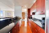 310 Michigan Avenue - Photo 9