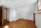 411 3rd Street - Photo 35