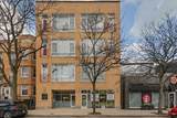1040 47th Street - Photo 1
