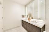 363 Wacker Drive - Photo 15
