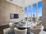 363 Wacker Drive - Photo 44