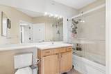 222 Columbus Drive - Photo 8