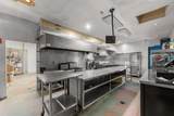 2014 87th Street - Photo 13