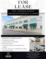 571 Arthur Avenue - Photo 4