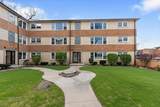 7900 Merrill Avenue - Photo 1