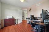 206 Tomaras Avenue - Photo 32
