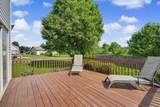 206 Tomaras Avenue - Photo 40