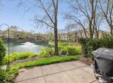 1040 Arbor Lane - Photo 11