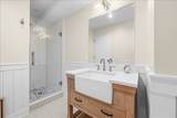1040 Arbor Lane - Photo 15
