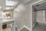 610 Washington Street - Photo 4