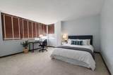 6301 Sheridan Road - Photo 4