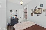 1033 Wellington Avenue - Photo 11