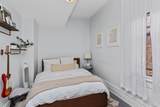 1033 Wellington Avenue - Photo 16