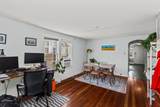 1033 Wellington Avenue - Photo 18