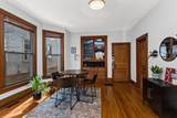 1033 Wellington Avenue - Photo 6
