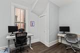 1033 Wellington Avenue - Photo 9