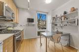 5631 Blackstone Avenue - Photo 12