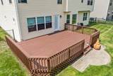 992 Mcphee Drive - Photo 23