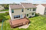 992 Mcphee Drive - Photo 24