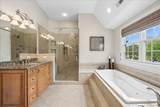 512 Oak Street - Photo 14