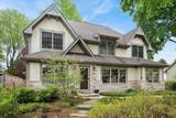 512 Oak Street - Photo 28