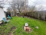 376 Belle Aire Avenue - Photo 15