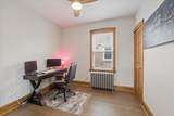 1341 Ridgeland Avenue - Photo 11