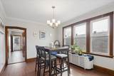 1341 Ridgeland Avenue - Photo 4