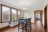 1341 Ridgeland Avenue - Photo 5