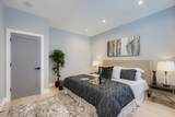 6540 Ingleside Avenue - Photo 8