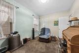 7918 Karlov Avenue - Photo 10