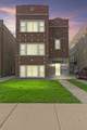 323 Memorial Drive - Photo 1