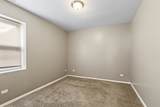 323 Memorial Drive - Photo 7