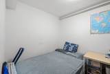 2250 Sacramento Avenue - Photo 7