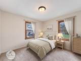 401 Linn Avenue - Photo 12