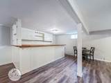 401 Linn Avenue - Photo 16