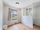 401 Linn Avenue - Photo 4