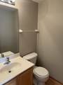 863 Pheasant Trail - Photo 9