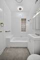 1234 Millard Avenue - Photo 12